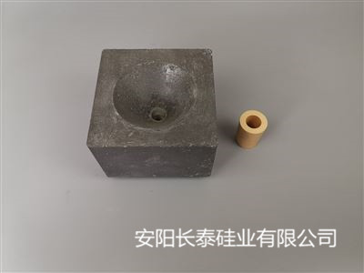 淄博中间包滑动水口