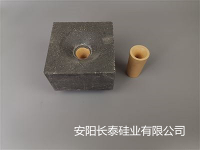 淄博浸入式水口